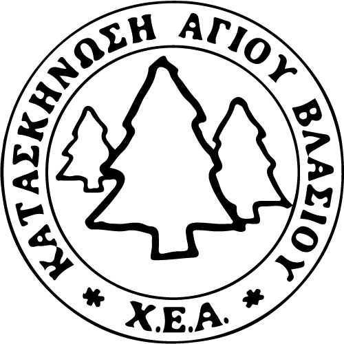 ΧΕΑ