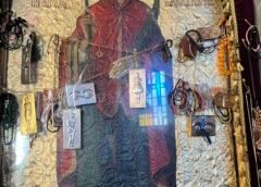 Εκδρομή στο Θέρμο 24/9/2026